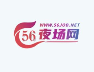 广州高端夜店招聘DJ公主,公司直招免费无忧放心应聘